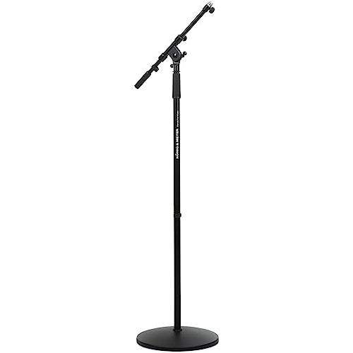 K&M 26145 Microphone Stand