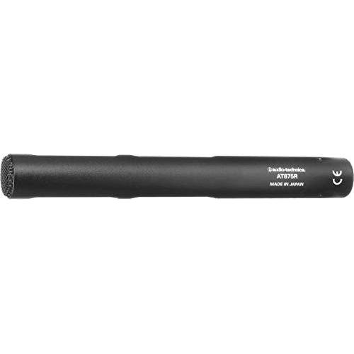 Audio-Technica AT875R Short Shotgun Microphone