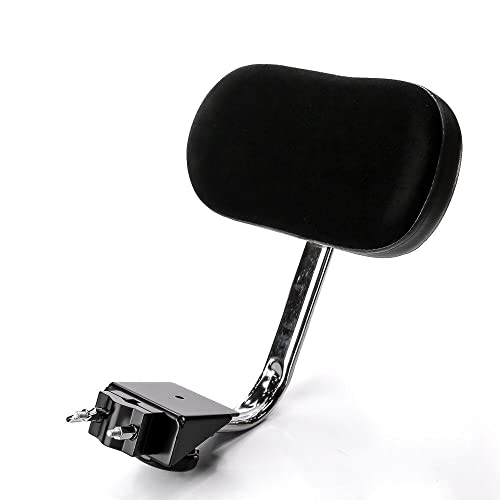 Gibraltar GUBR Universal Back Rest