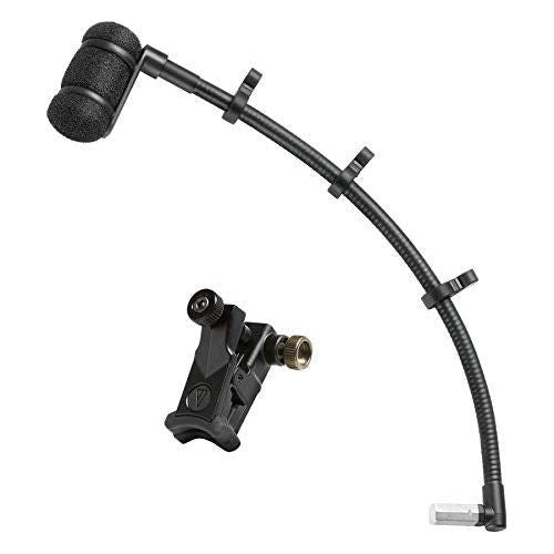 Audio-Technica Cardioid Replacement Element For Unipoint Series Microphone Mount AT8492UL