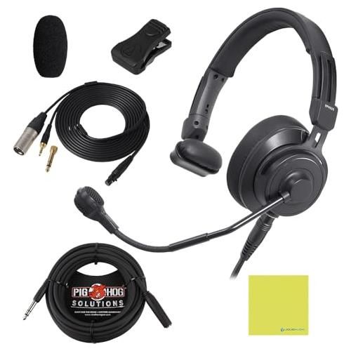 Liquid Audio Audio Technica BPHS2S Single-Ear Broadcast Headset Bundle w/Pig Hog PHX14-25 Headphone Extension Cable Polishing Cloth