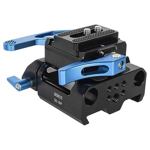 Sirui Universal Camera Baseplate