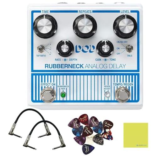 DigiTech Rubberneck Analog Delay Effect Pedal Bundle w/ 2-Pack Strukture Cable, 12-Pack Guitar Pick and Liquid Audio Polishing Cloth