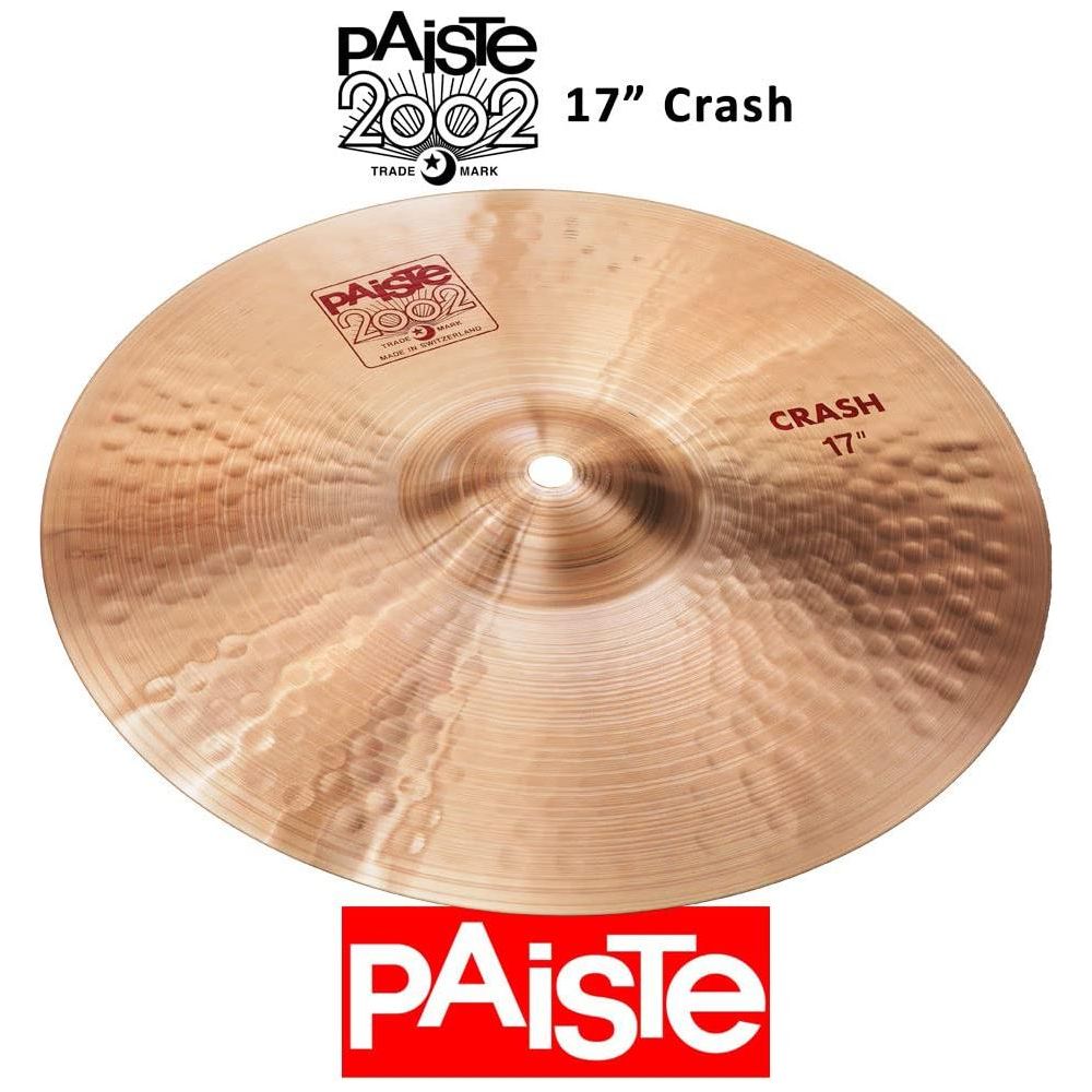 Paiste 2002 Classic Crash Cymbal (1061417)