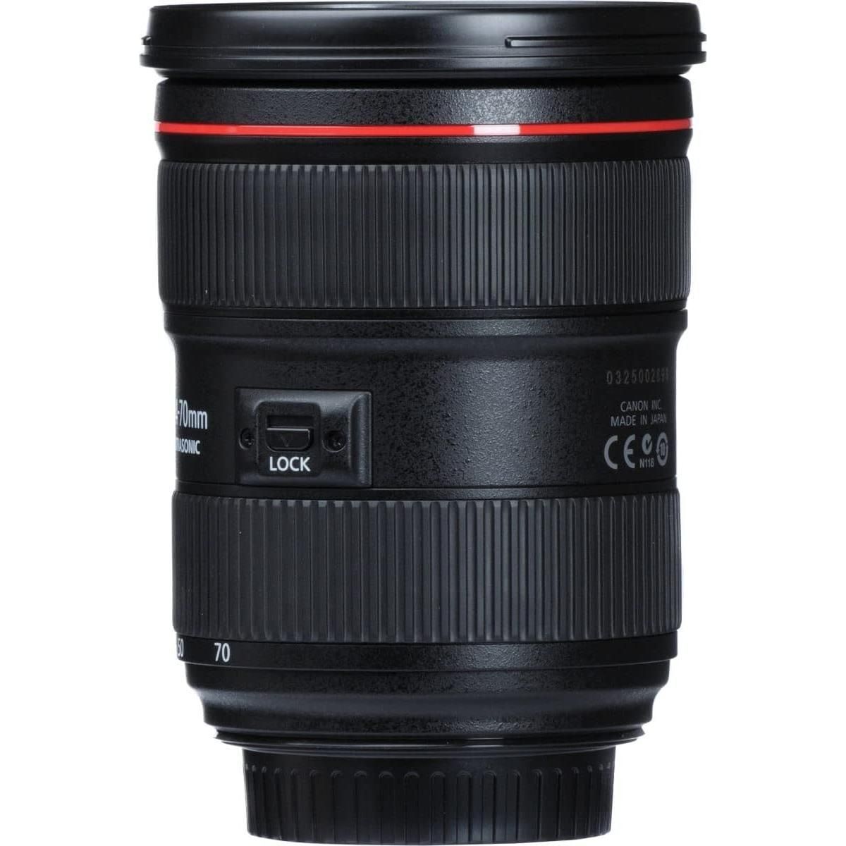 Canon EF 24-70mm f/2.8L II USM Standard Zoom Lens