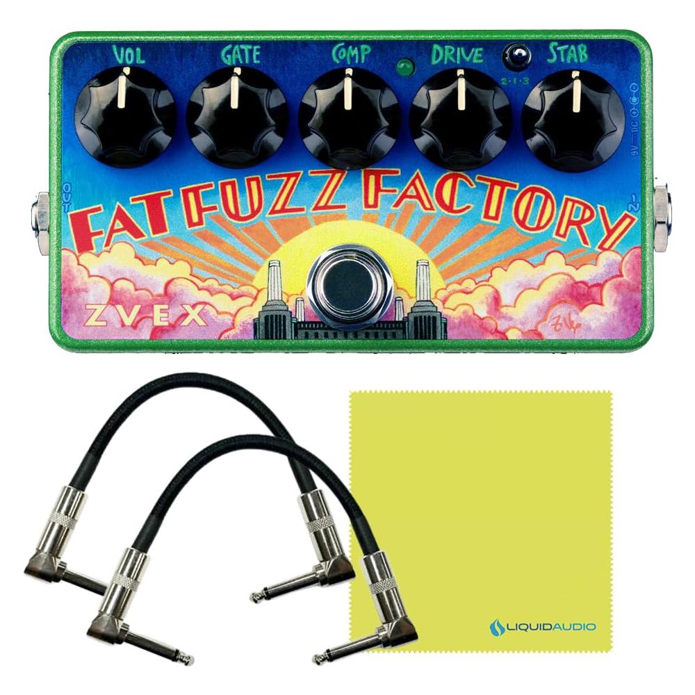 ZVEX Fat Fuzz Factory Vexter VFFF Effect Pedal Bundle w/ 2X Right Angle 6" Patch Cable & Liquid Audio Polishing Cloth