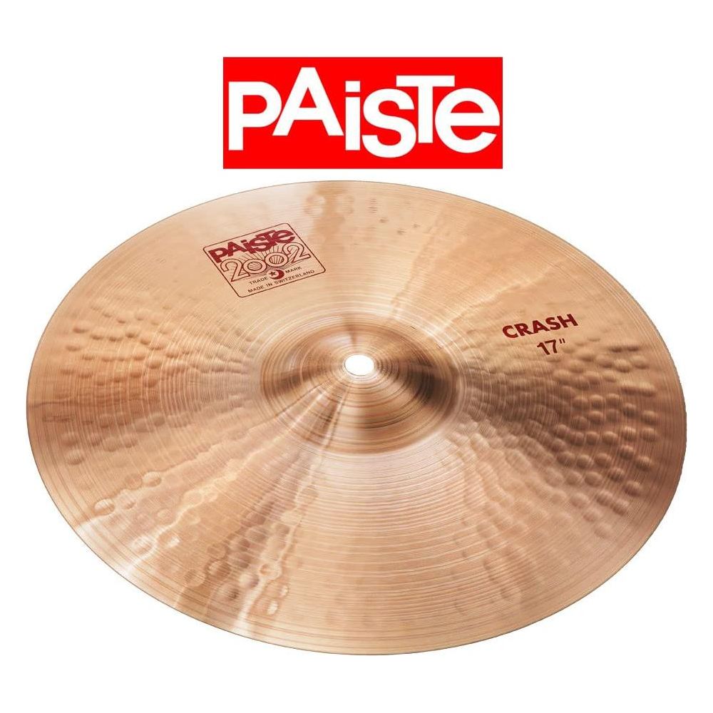 Paiste 2002 Classic Crash Cymbal (1061417)