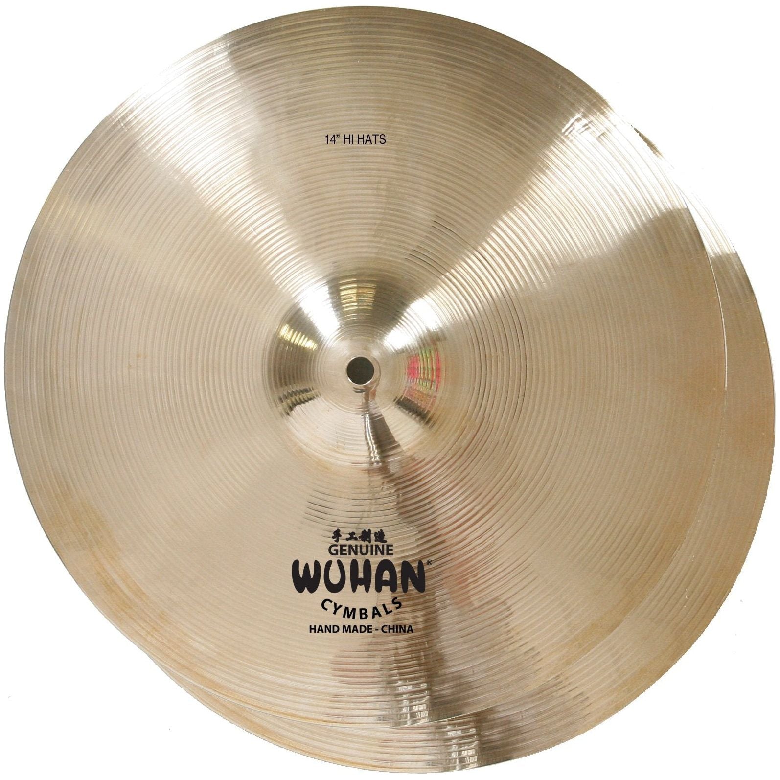 Wuhan Hi-Hat Cymbals, inch (WUHH13)